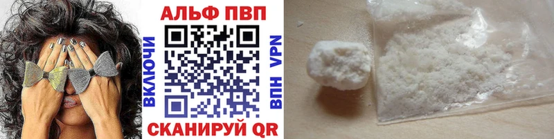 Купить наркоту Зеленоградск НБОМе  АМФ  КОКАИН  ГАШИШ  МЕФ  МАРИХУАНА 