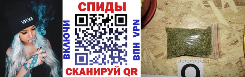 БУТИРАТ 1.4BDO  Зеленоградск 