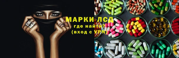 крисы Алексеевка