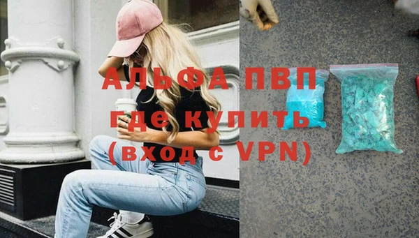 крисы Алексеевка