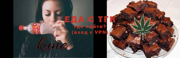 марки lsd Алзамай
