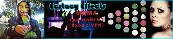 COCAINE Снежногорск