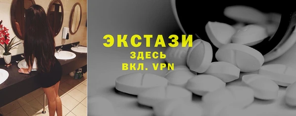 крисы Алексеевка