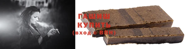 марки lsd Алзамай