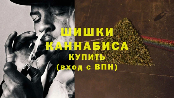 марки lsd Алзамай