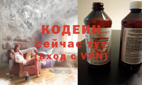 марки lsd Алзамай