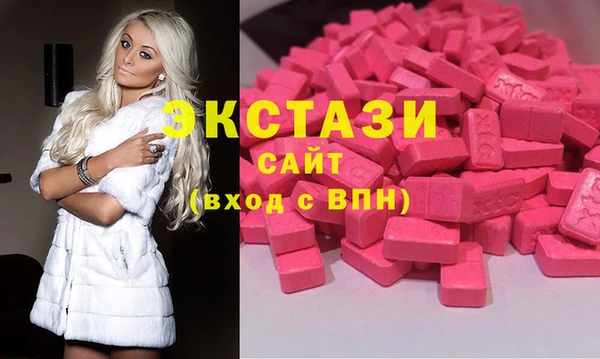 марки lsd Алзамай