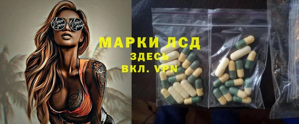 PSILOCYBIN Алексин